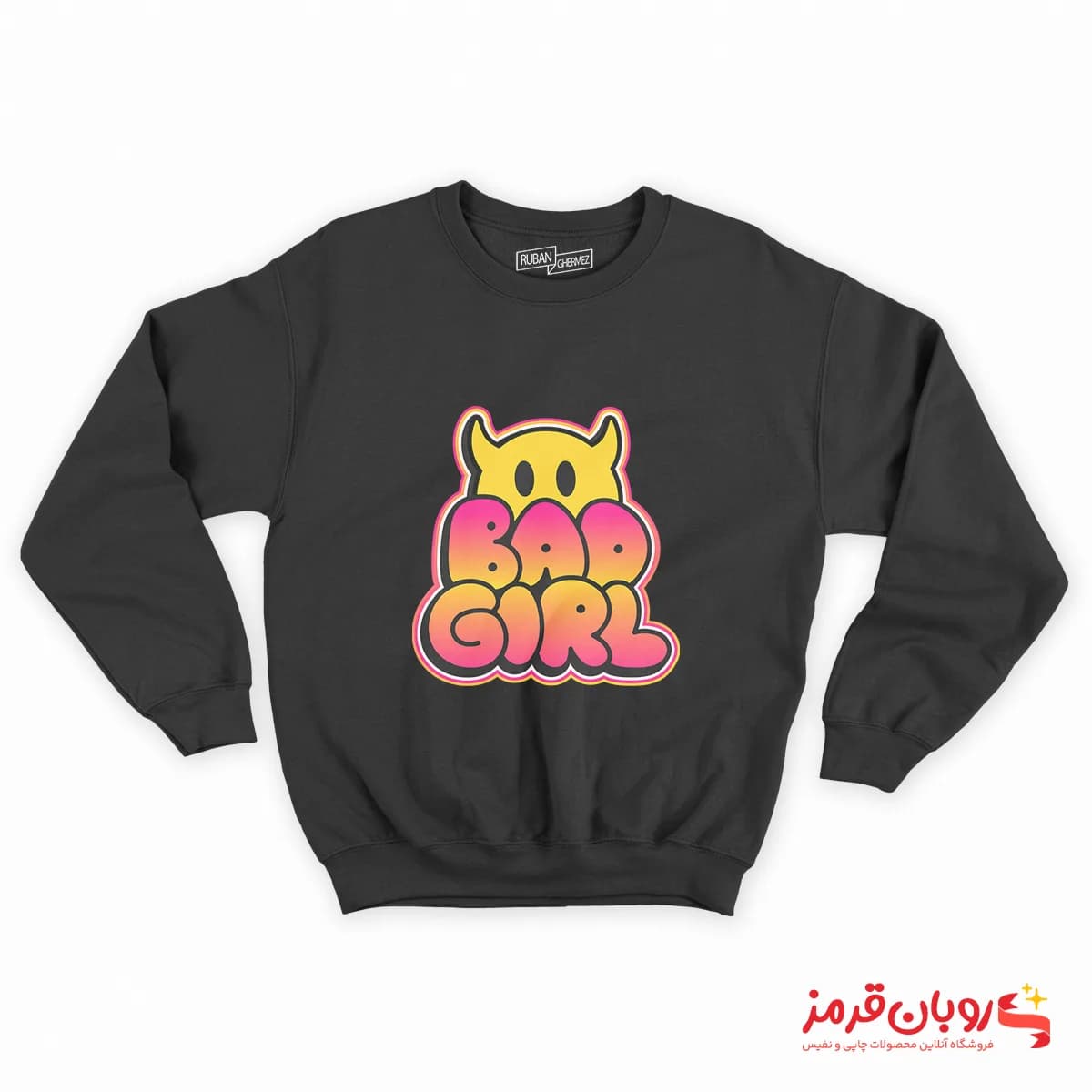 دورس 61 ایموجی با نوشته bad girl