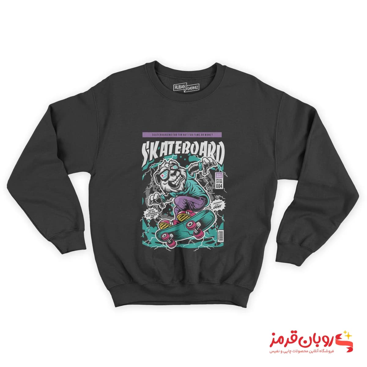 دورس 36 SKATEBOARD SKELETON BLUE — تصویر ۲