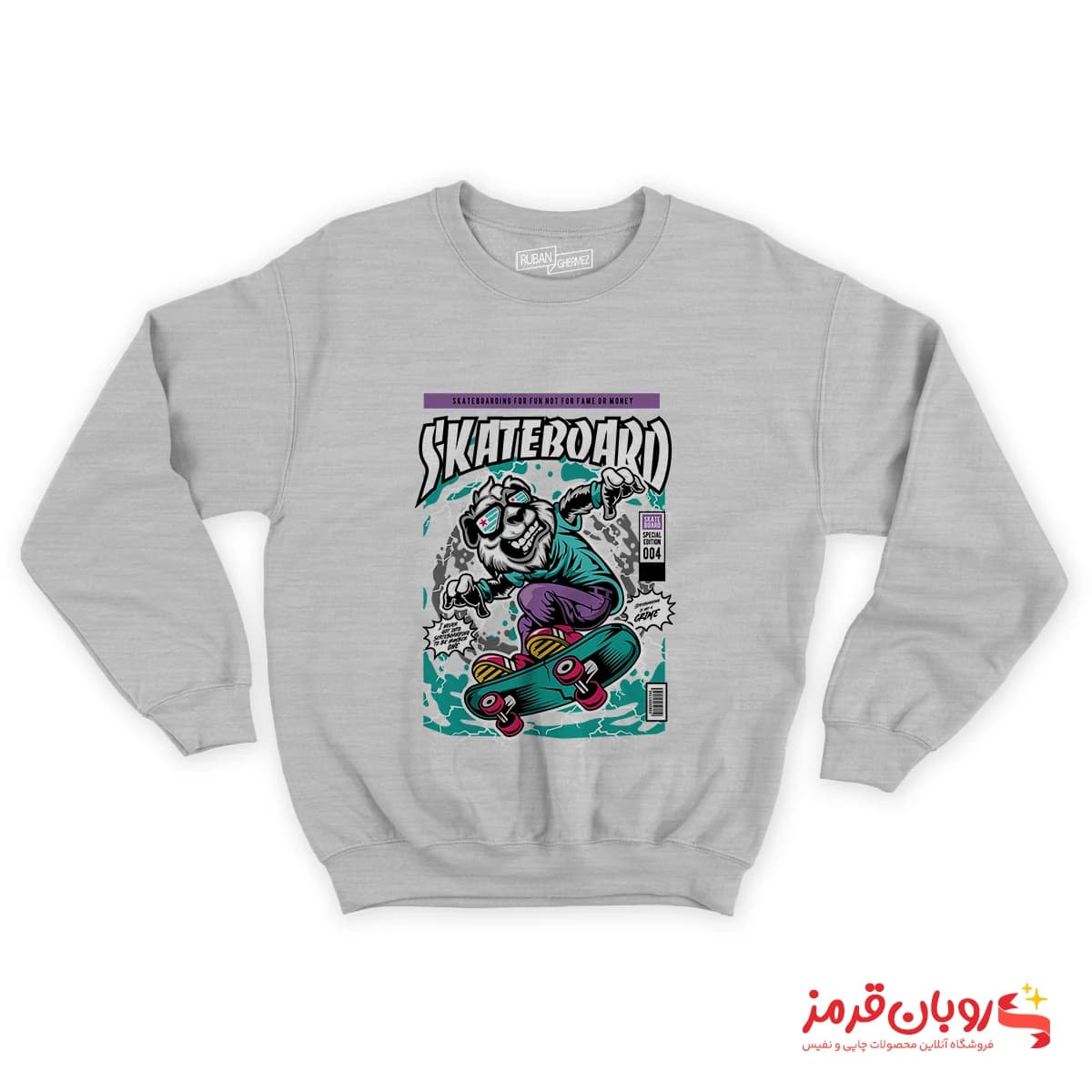 دورس 36 SKATEBOARD SKELETON BLUE
