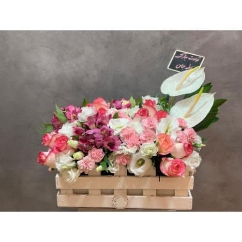 گل فروشی نزدیک شیرینی فروشی لادن نازی آباد تهران sh412