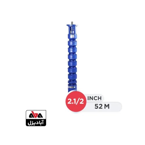 پمپ شناور پمپیران 2.1/2 اینچ 52 متری مدل 193/3+6E33/2