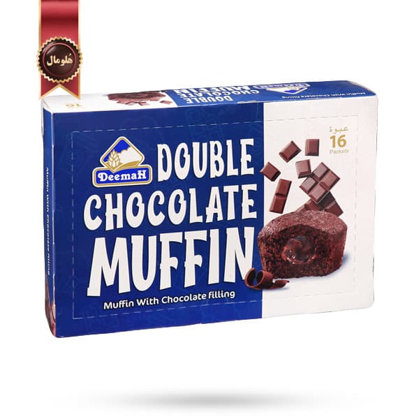 16 عدد کاپ کیک دیمه Deemah مدل دابل چاکلت Double Chocolate وزن 27 گرم (اورجینال)