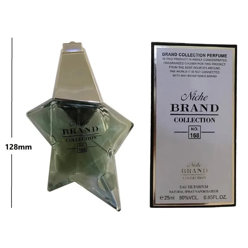 عطر جیبی زنانه نیچ برند کالکشن مدل Angel-168 حجم 25 میلی لیتر — تصویر ۵