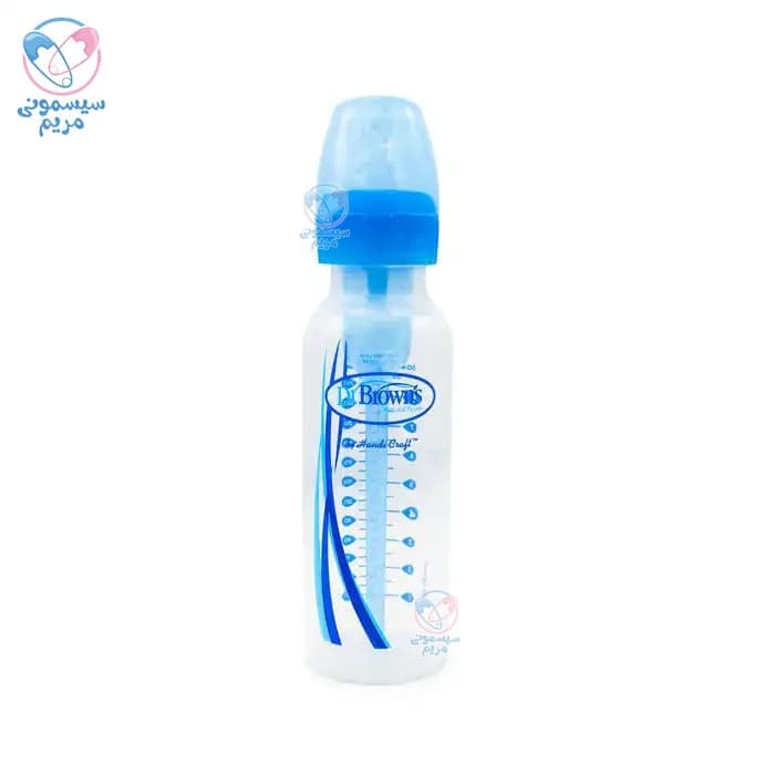 شیشه شیر 250 میلی لیتر پلیمری دکتر براون Dr.Brown’s تکی بدون جعبه