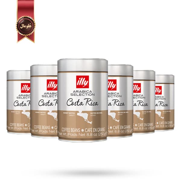 6 عدد دانه قهوه قوطی ایلی illy مدل کاستاریکا Costa Rica وزن 250 گرم (اورجینال)