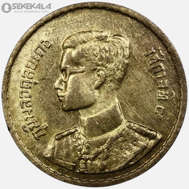 سکه 10 ساتانگ تایلند 1958 (UNC)