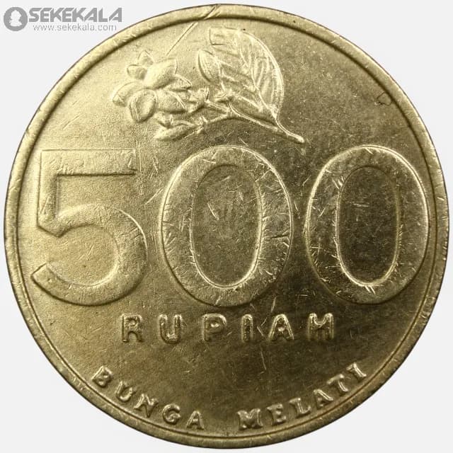 سکه 500 روپیه اندونزی 2000