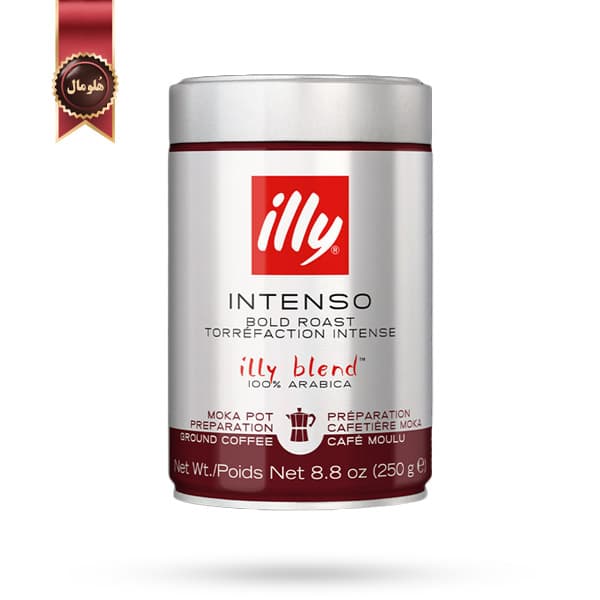 پودر قهوه قوطی ایلی illy مدل اینتنسو Intenso وزن 250 گرم (اورجینال)