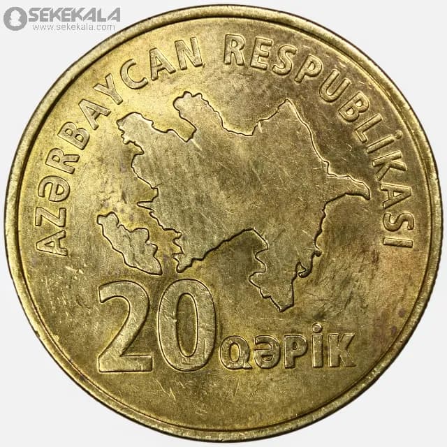 سکه 20 قاپیک جمهوری آذربایجان 2006 (AU)