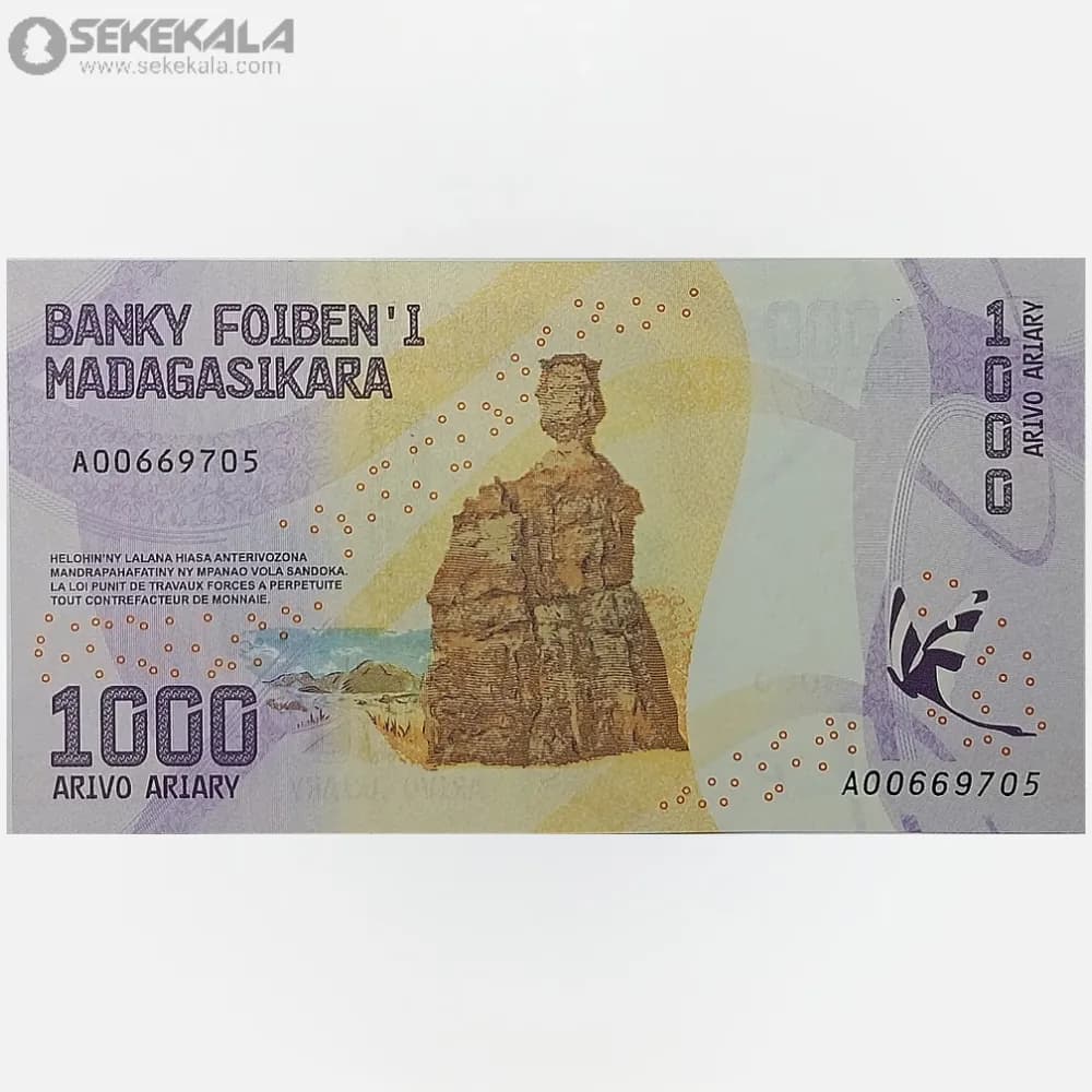 اسکناس 1000 آریاری ماداگاسکار 2018 (UNC) — تصویر ۲