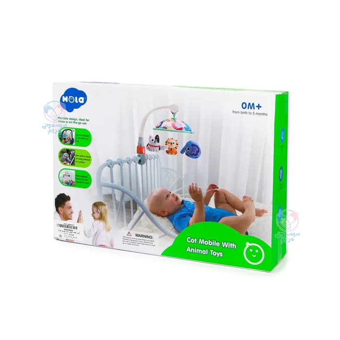 آویز تخت چتری هولا تویز (هولی تویز) Hola Toys طرح حیوانات E298 — تصویر ۴