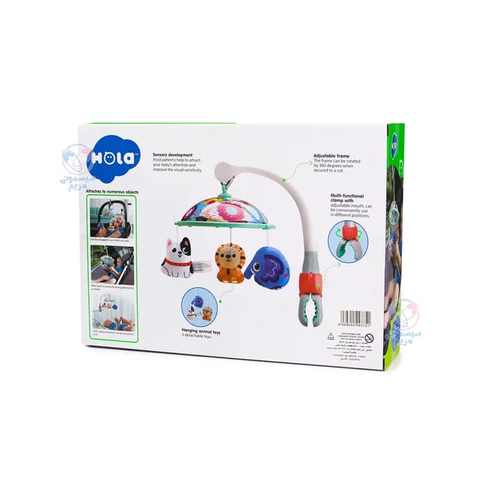 آویز تخت چتری هولا تویز (هولی تویز) Hola Toys طرح حیوانات E298 — تصویر ۵