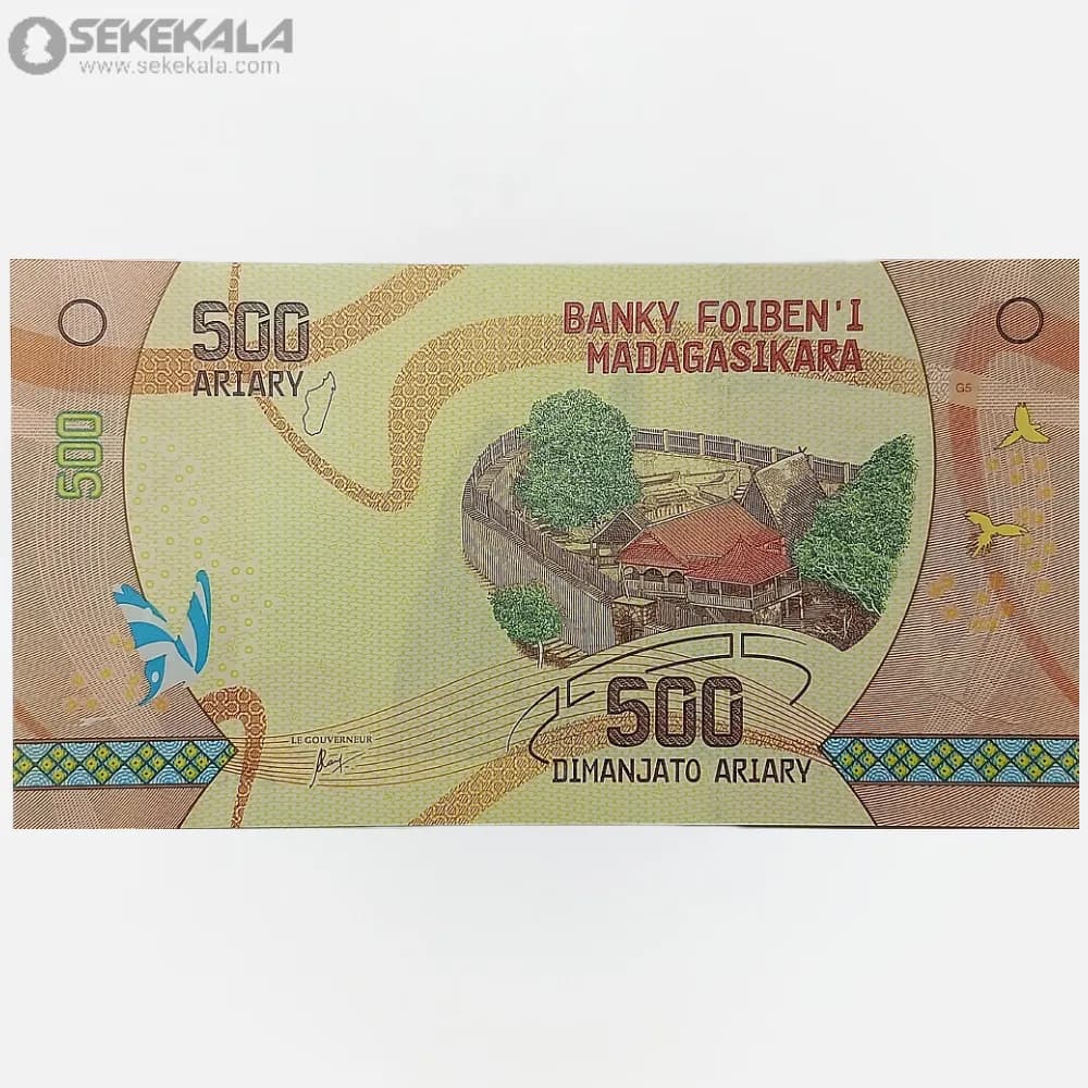 اسکناس 500 آریاری ماداگاسکار 2018 (UNC)