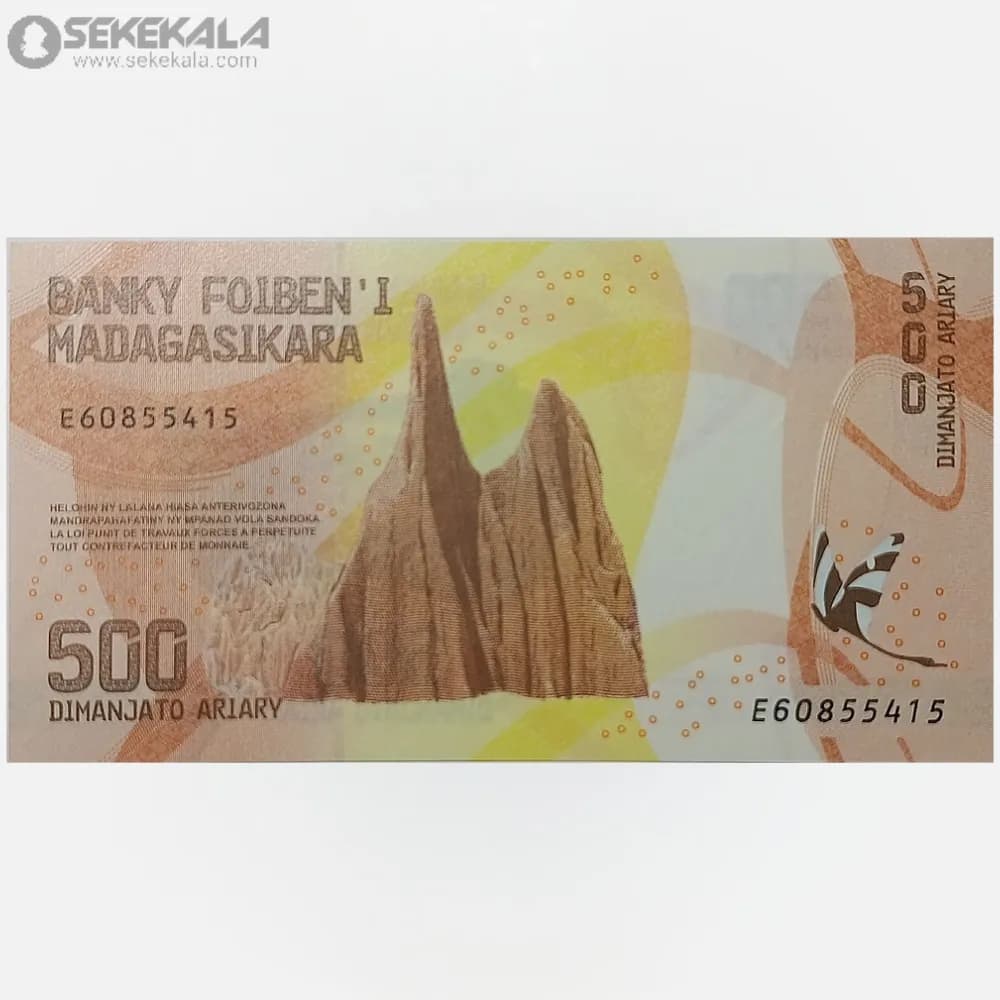 اسکناس 500 آریاری ماداگاسکار 2018 (UNC) — تصویر ۲