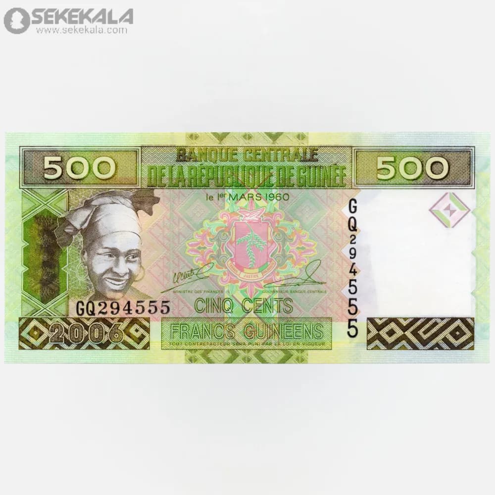 اسکناس 500 فرانک گینه 2006 (UNC)
