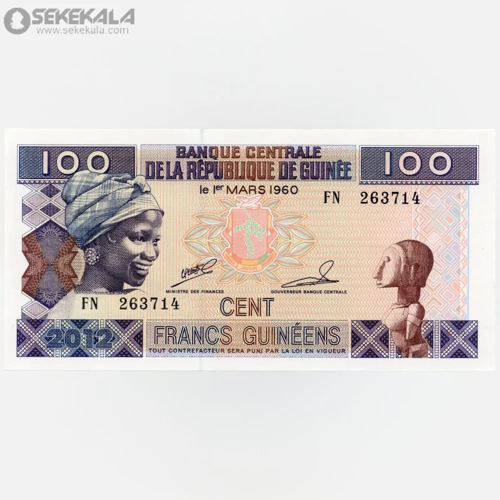 اسکناس 100 فرانک گینه 2012 (UNC)