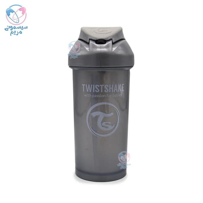 لیوان نی دار 360 میل توییست شیک twistshake