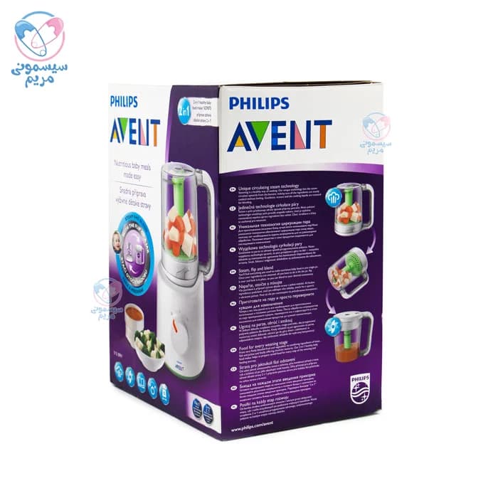 دستگاه غذاساز دو کاره فیلیپس اونت PHILIPS AVENT — تصویر ۸