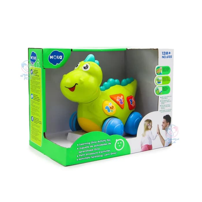 دایناسور هولا تویز (هولی تویز) Hola Toys 6105 — تصویر ۳