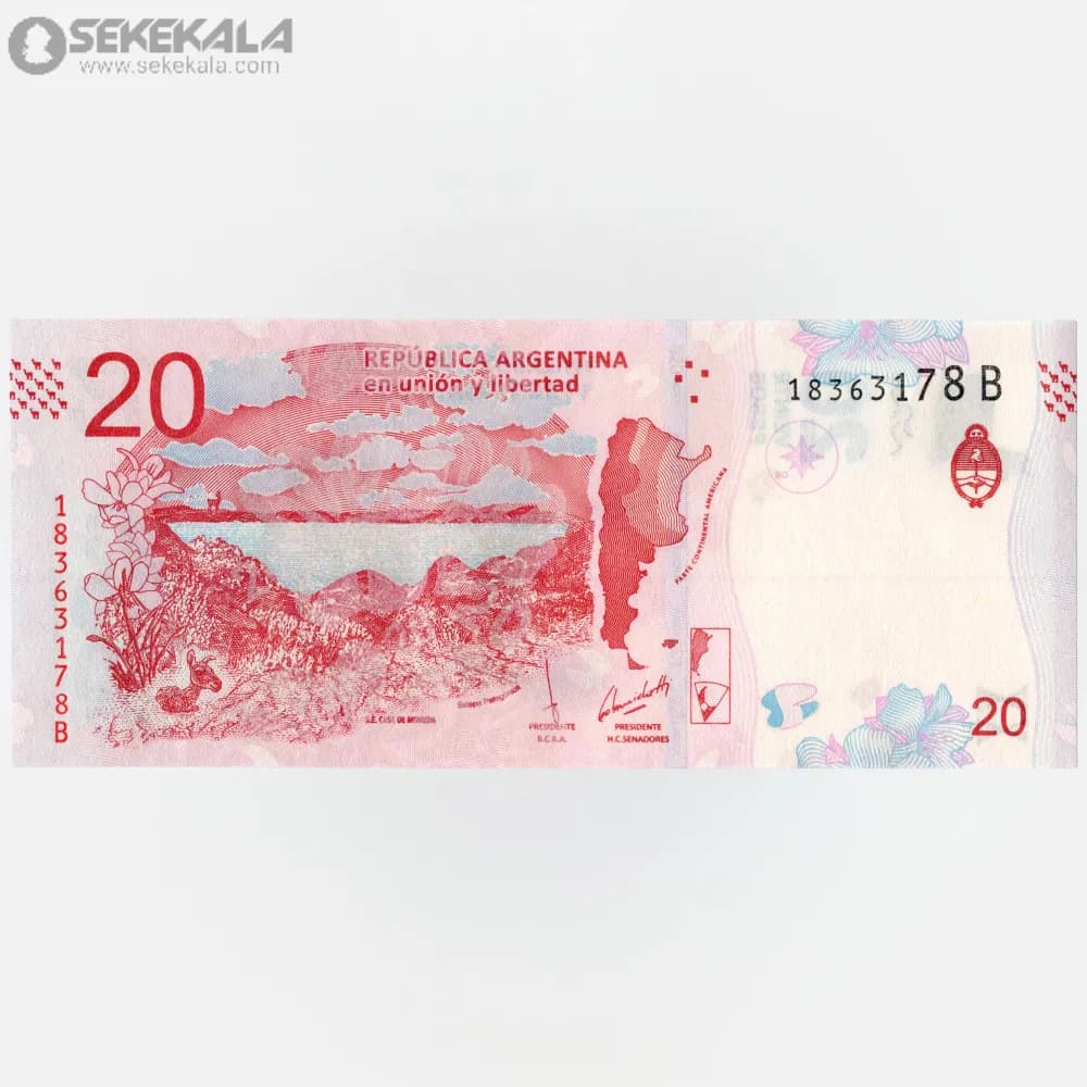 اسکناس 20 پزو آرژانتین 2020 (UNC)