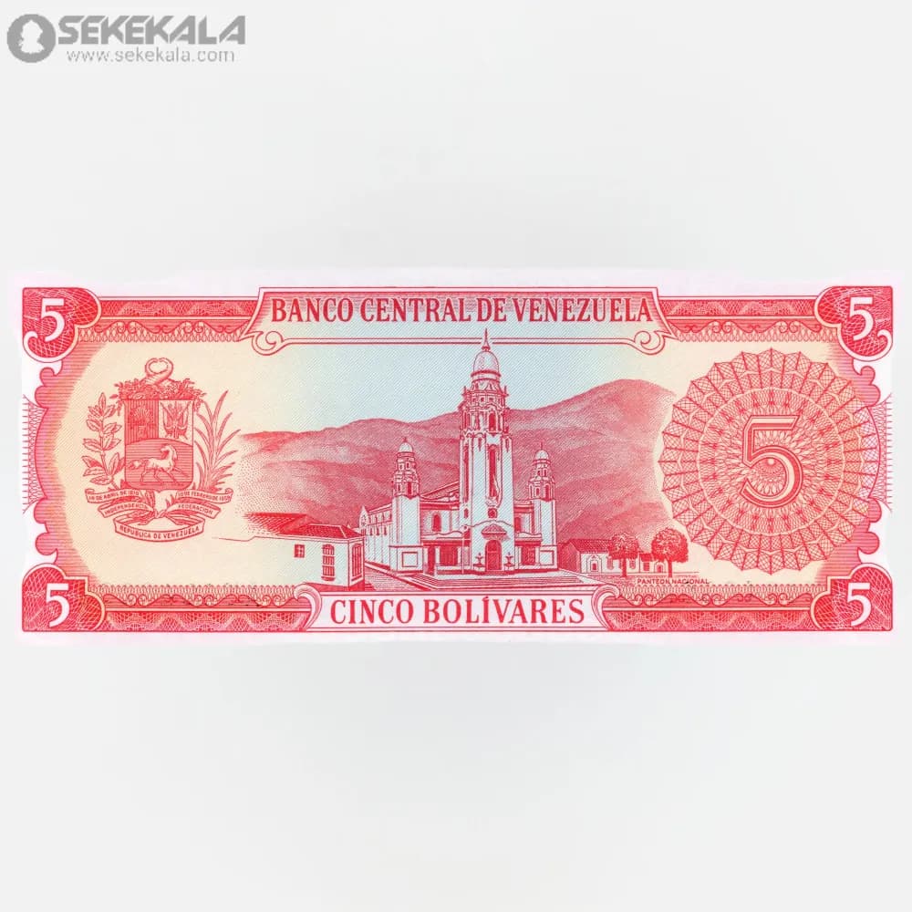 اسکناس 5 بولیوار ونزوئلا 1989(UNC) — تصویر ۲