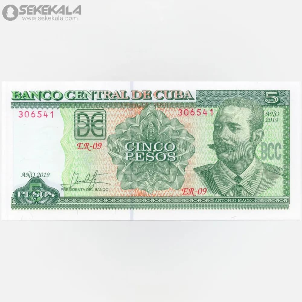 اسکناس 5 پزو کوبا 2019 (UNC)