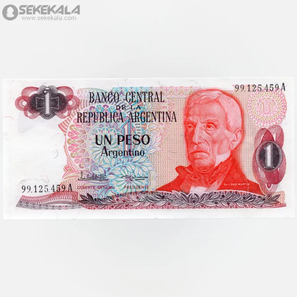 اسکناس 1 پزو آرژانتین 1985 (UNC)