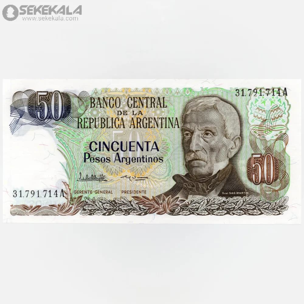 اسکناس 50 پزو آرژانتین 1985 (UNC)