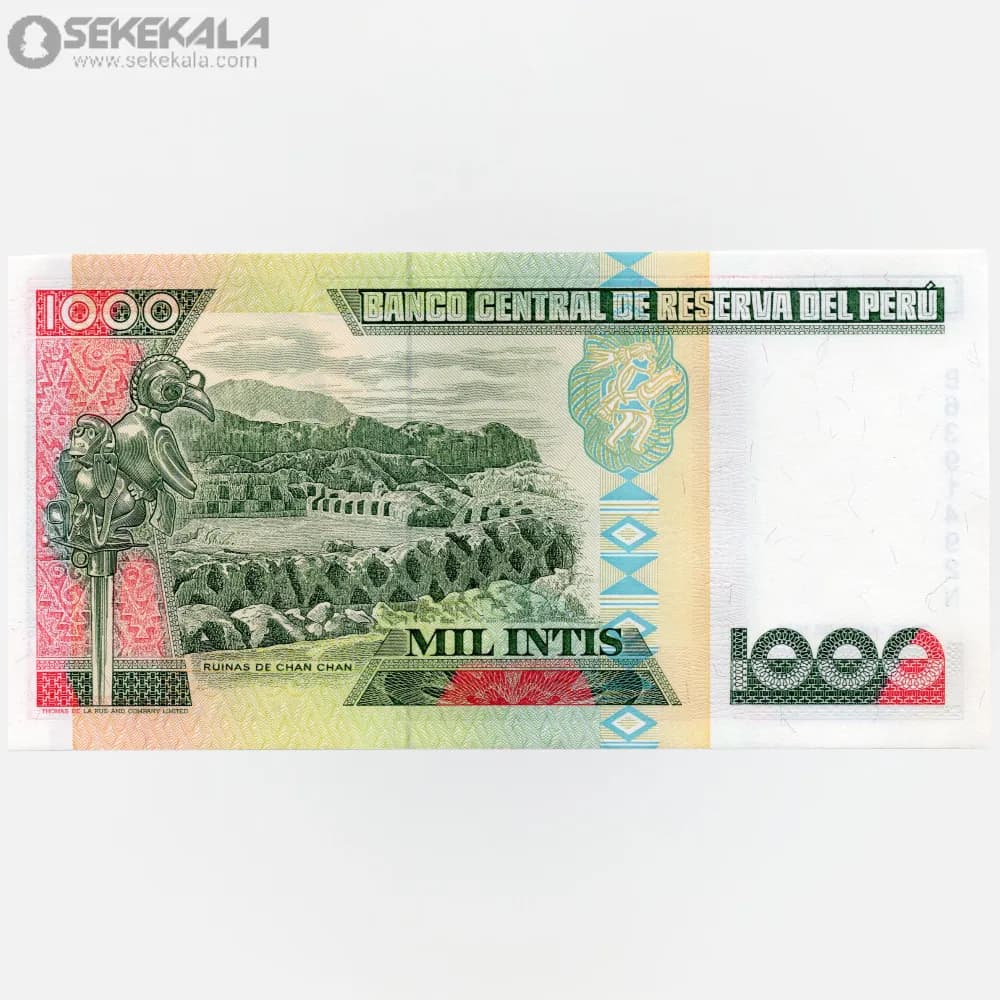 اسکناس 1000 اینتیس پرو 1988 (UNC) — تصویر ۲
