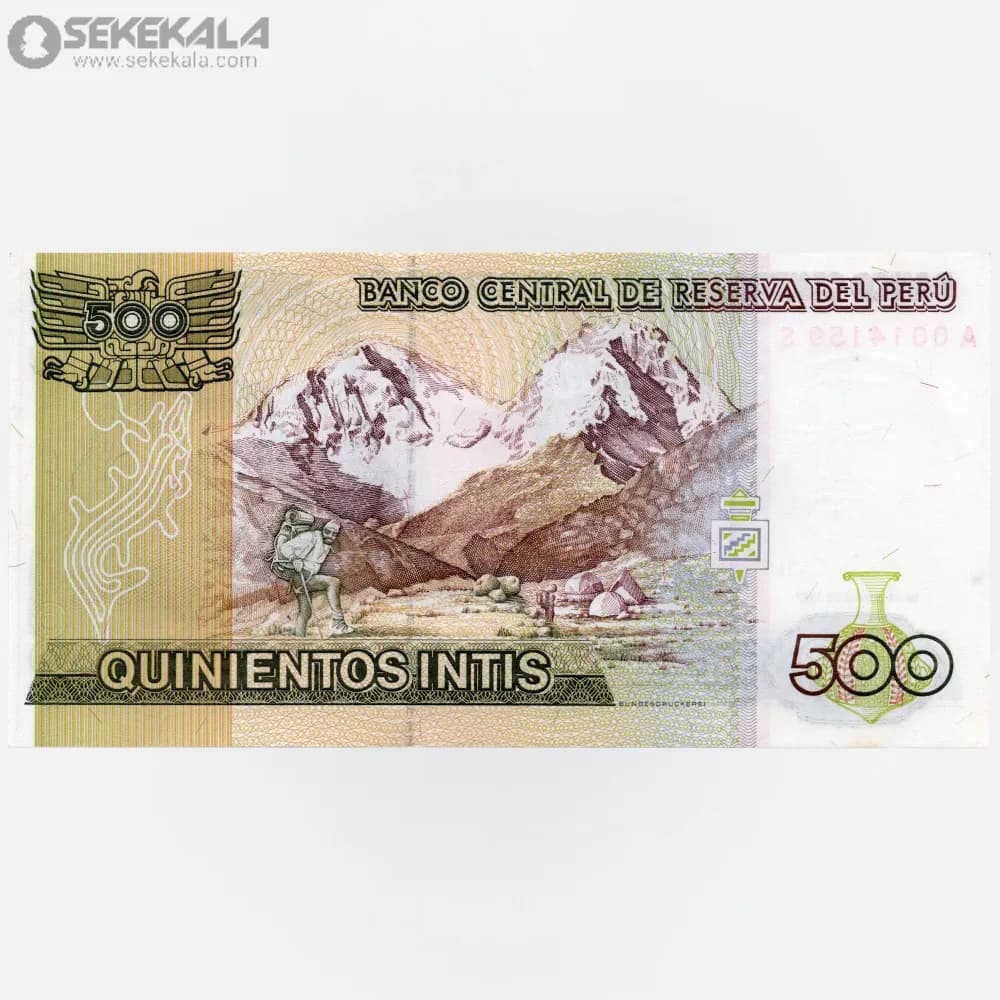 اسکناس 500 اینتیس پرو 1987 (UNC) — تصویر ۲