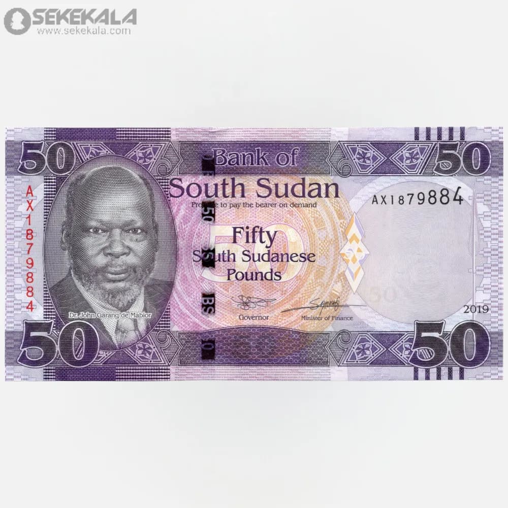 اسکناس 50 پوند سودان جنوبی 2019 (UNC)