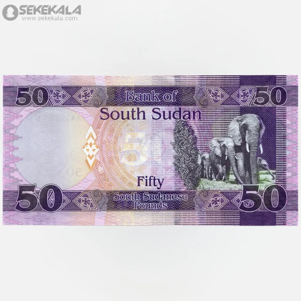 اسکناس 50 پوند سودان جنوبی 2019 (UNC) — تصویر ۲