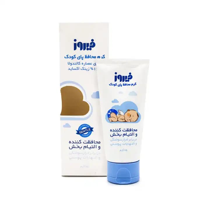 کرم محافظ پای کودک فیروز Firooz — تصویر ۳
