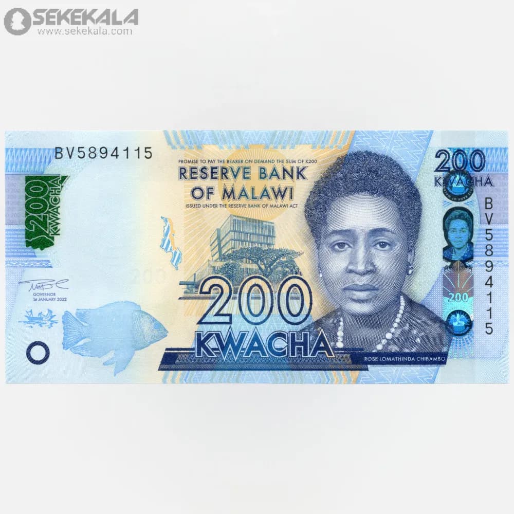 اسکناس 200 کواچا مالاوی 2022 (UNC)