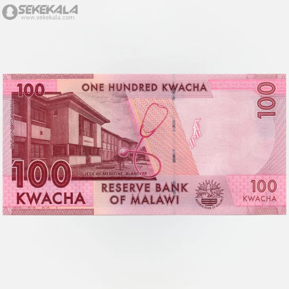 اسکناس 100 کواچا مالاوی 2020 (UNC) — تصویر ۲