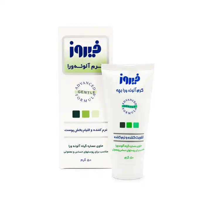 کرم دست و صورت آلوئه ورا فیروز Firooz — تصویر ۳