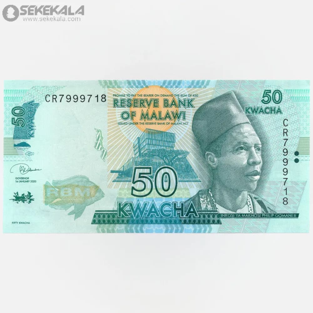 اسکناس 50 کواچا مالاوی 2020 (UNC)