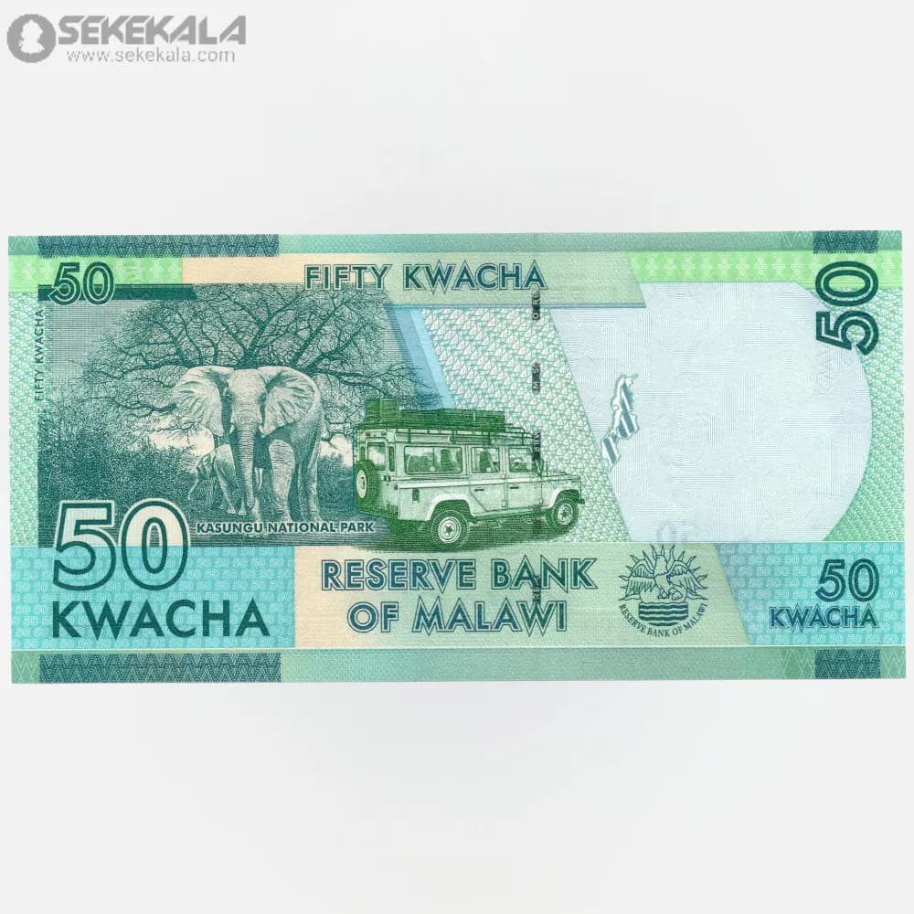 اسکناس 50 کواچا مالاوی 2020 (UNC) — تصویر ۲
