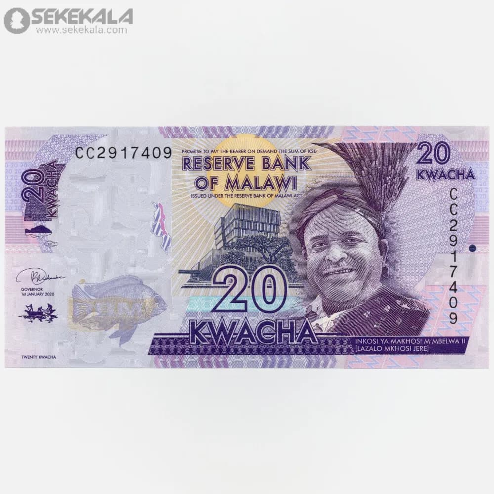 اسکناس 20 کواچا مالاوی 2020 (UNC)