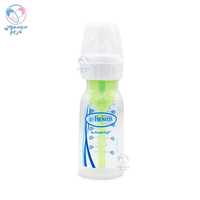 شیشه شیر 120 میلی لیتر با جعبه دکتر براون Dr Brown’s