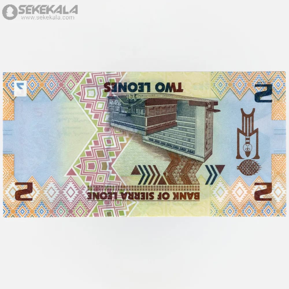 اسکناس 2 لئون سیرالئون 2022 (UNC) — تصویر ۲