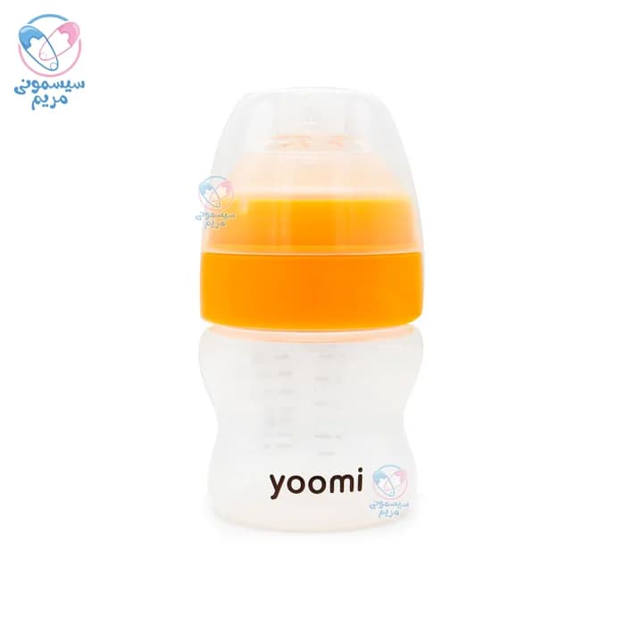 شیشه شیر وارمر دار 140 میلی لیتر یومی Yoomi