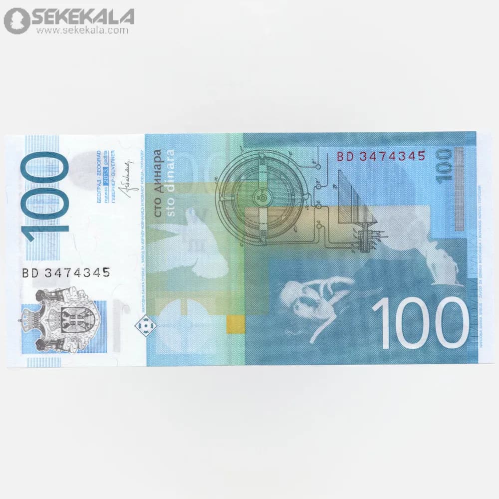 اسکناس 100 دینار صربستان 2013 (نیکلا تسلا)(UNC) — تصویر ۲