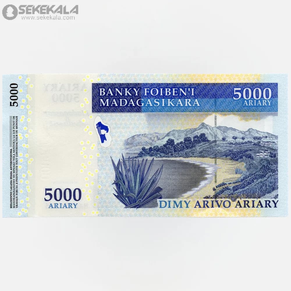 اسکناس 5000 آریاری ماداگاسکار 2007 (UNC) — تصویر ۲