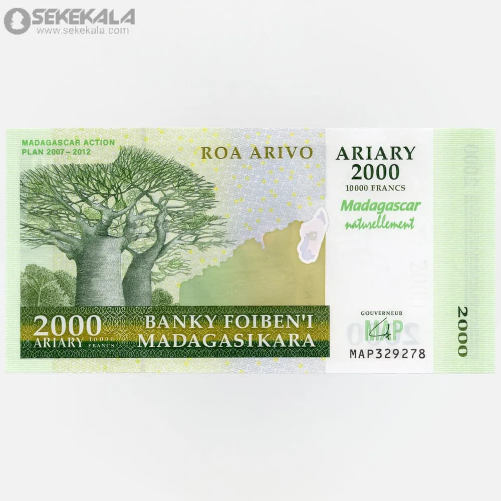 اسکناس 2000 آریاری ماداگاسکار 2007 (UNC)
