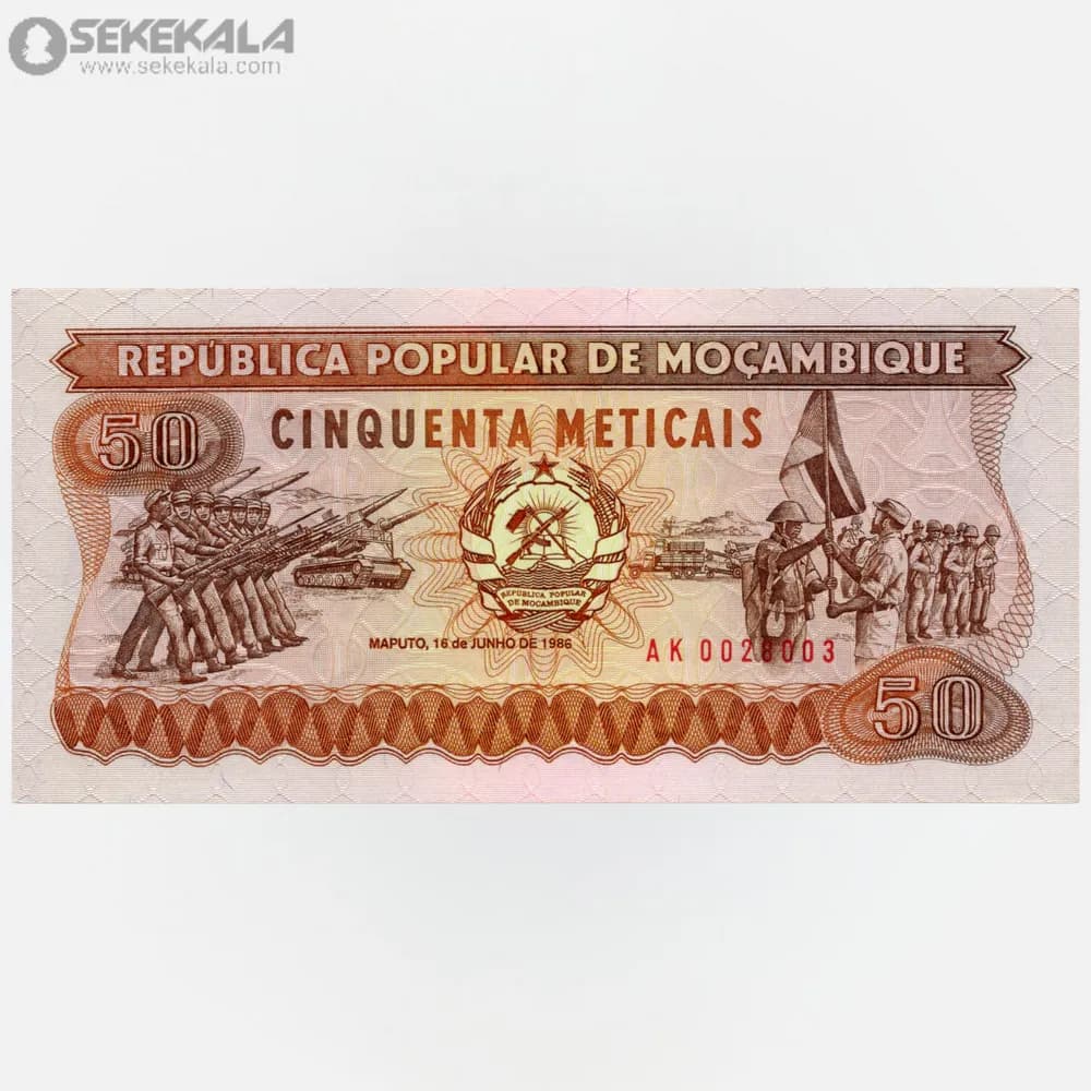 اسکناس 50 متیکال موزامبیک 1986(UNC)