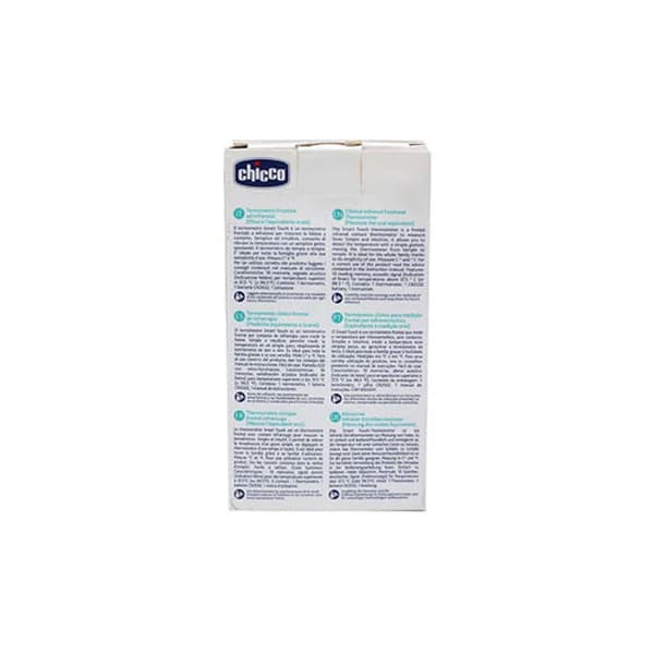 تب سنج لیزری چیکو Chicco smart touch — تصویر ۳