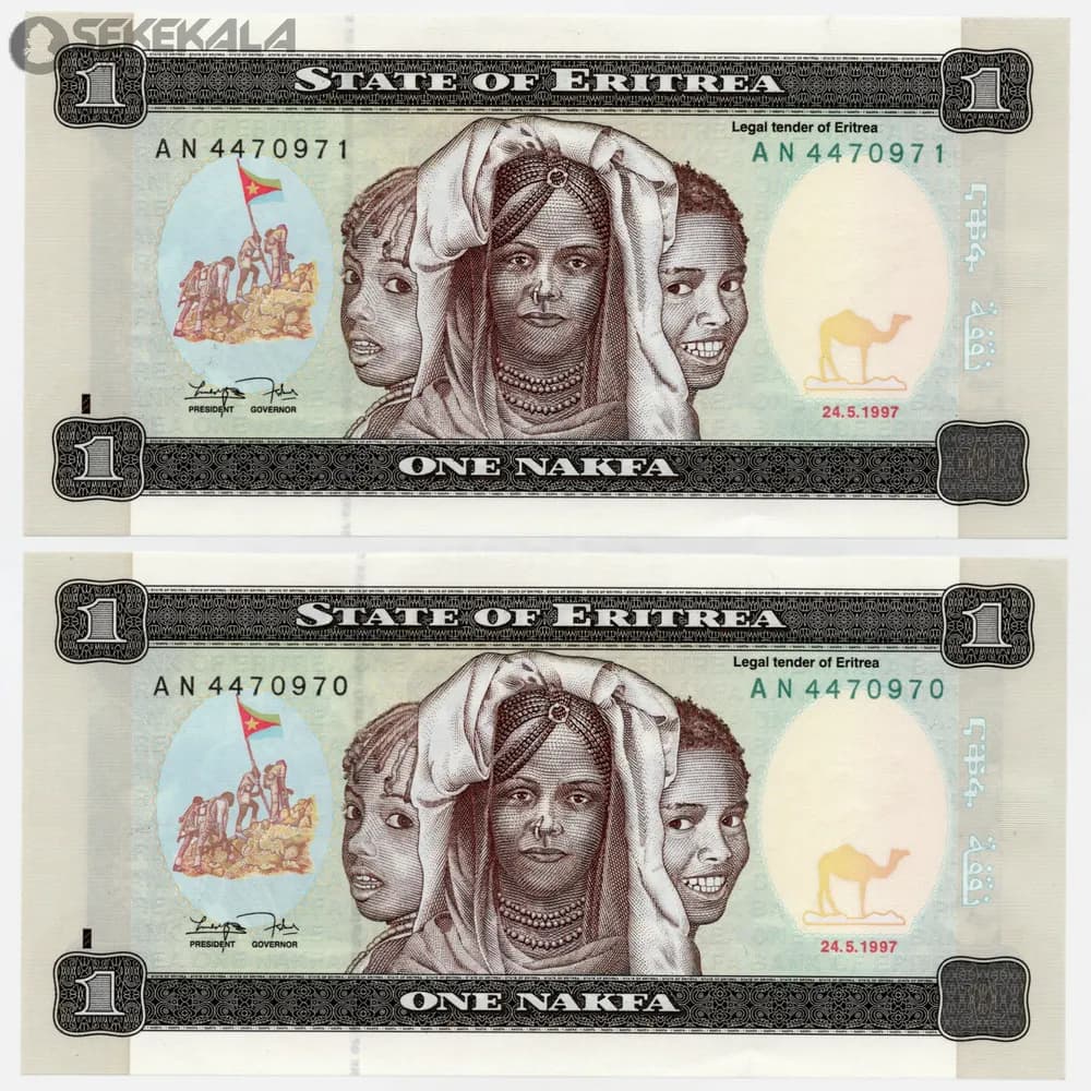 جفت اسکناس 1 ناکفا اریتره 1997 (UNC)