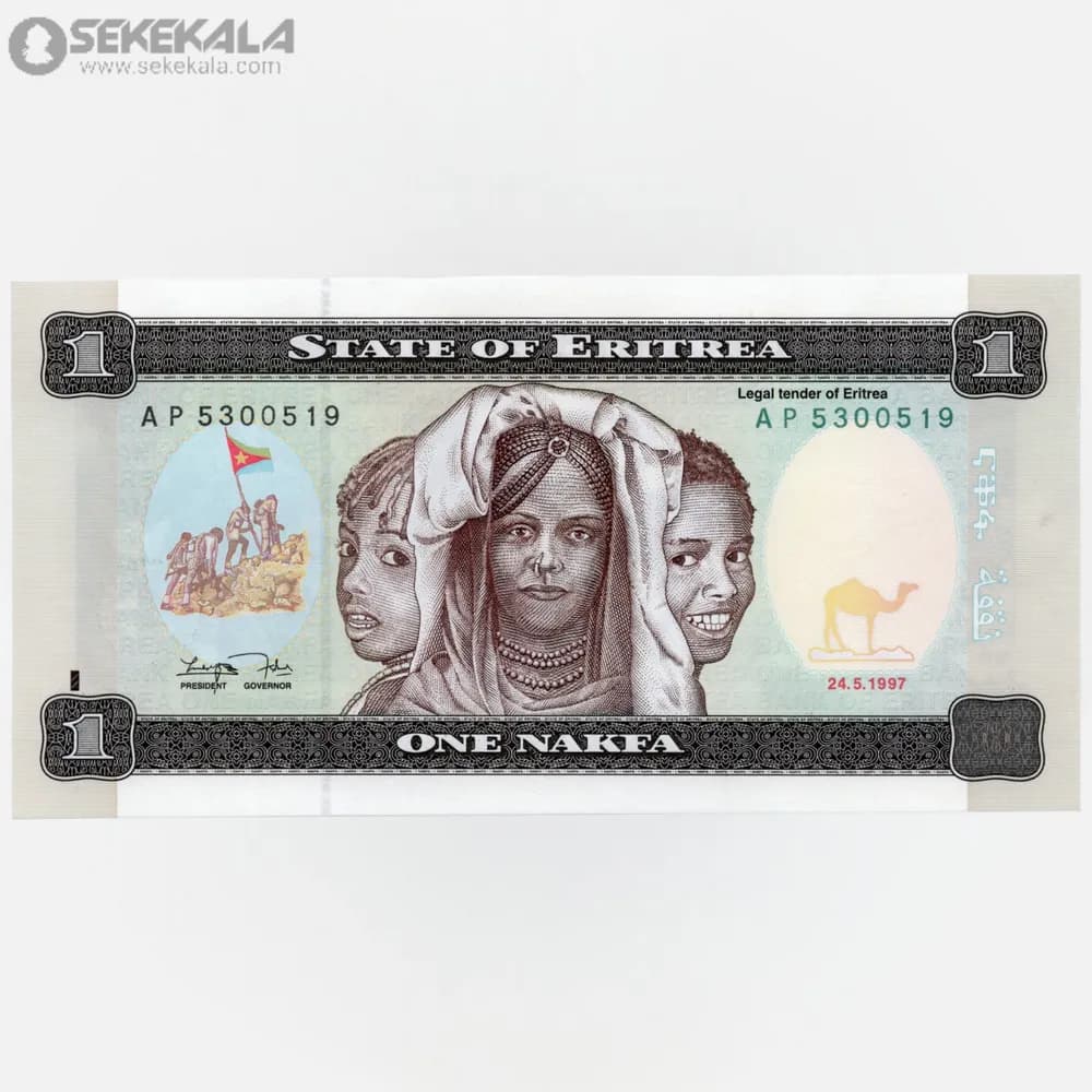 اسکناس 1 ناکفا اریتره 1997 (UNC)