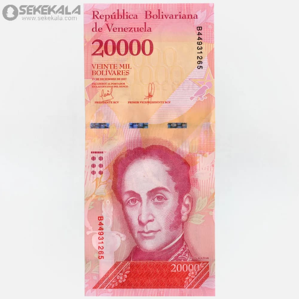 اسکناس 20000 بولیوار ونزوئلا 2017 (UNC)